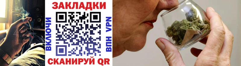 Купить наркотик Тюкалинск COCAIN  ГАШ  АМФЕТАМИН  гидра рабочий сайт  Конопля 