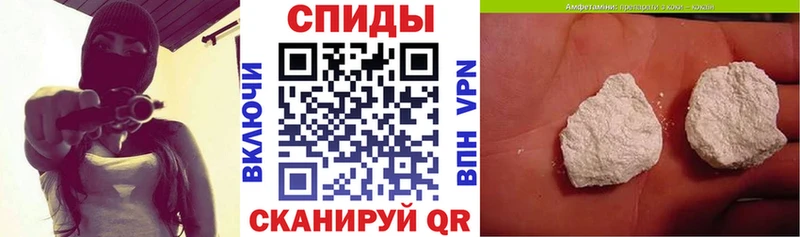 Amphetamine Розовый как найти наркотики Тюкалинск