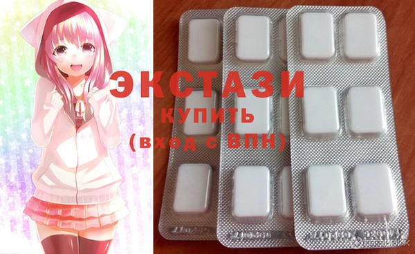 хмурый Алексеевка