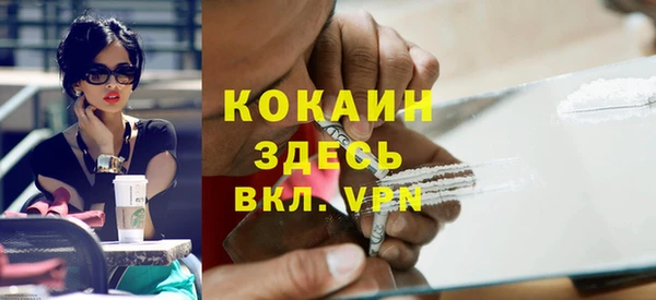 Альфа ПВП Алексин