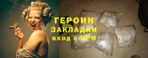 не бодяженный Алзамай