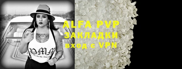 не бодяженный Алзамай