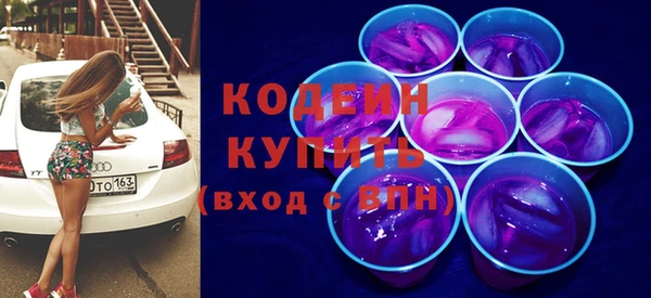 не бодяженный Алзамай