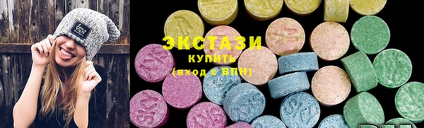 хмурый Алексеевка