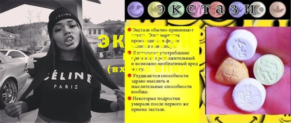 не бодяженный Алзамай
