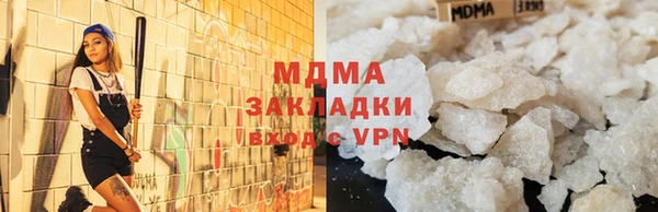 Альфа ПВП Алексин