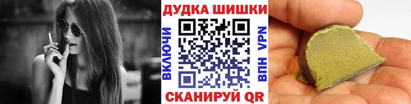 даркнет как зайти  Тюкалинск  Марихуана тримм 